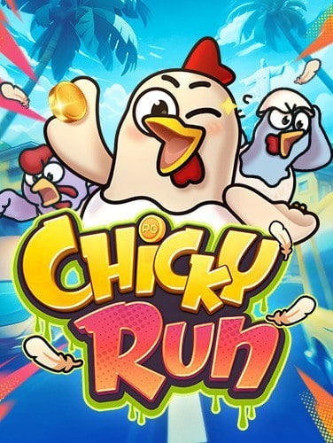 ยูโร 2021 เจ้าภาพทดลองเล่นสล็อต pg ใหม่ 2021 ที่น่าลอง